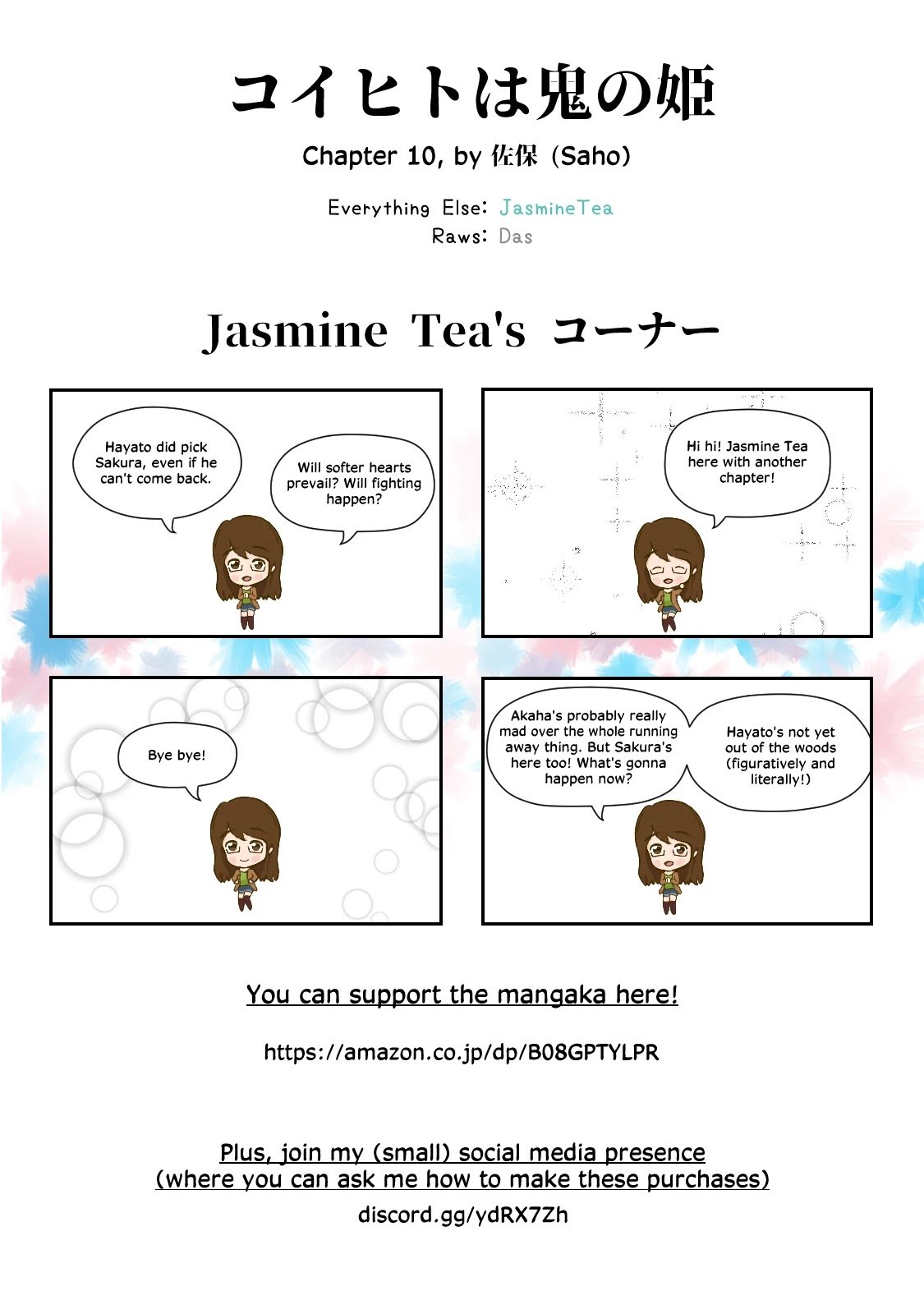 Page 24 of Chapter 10