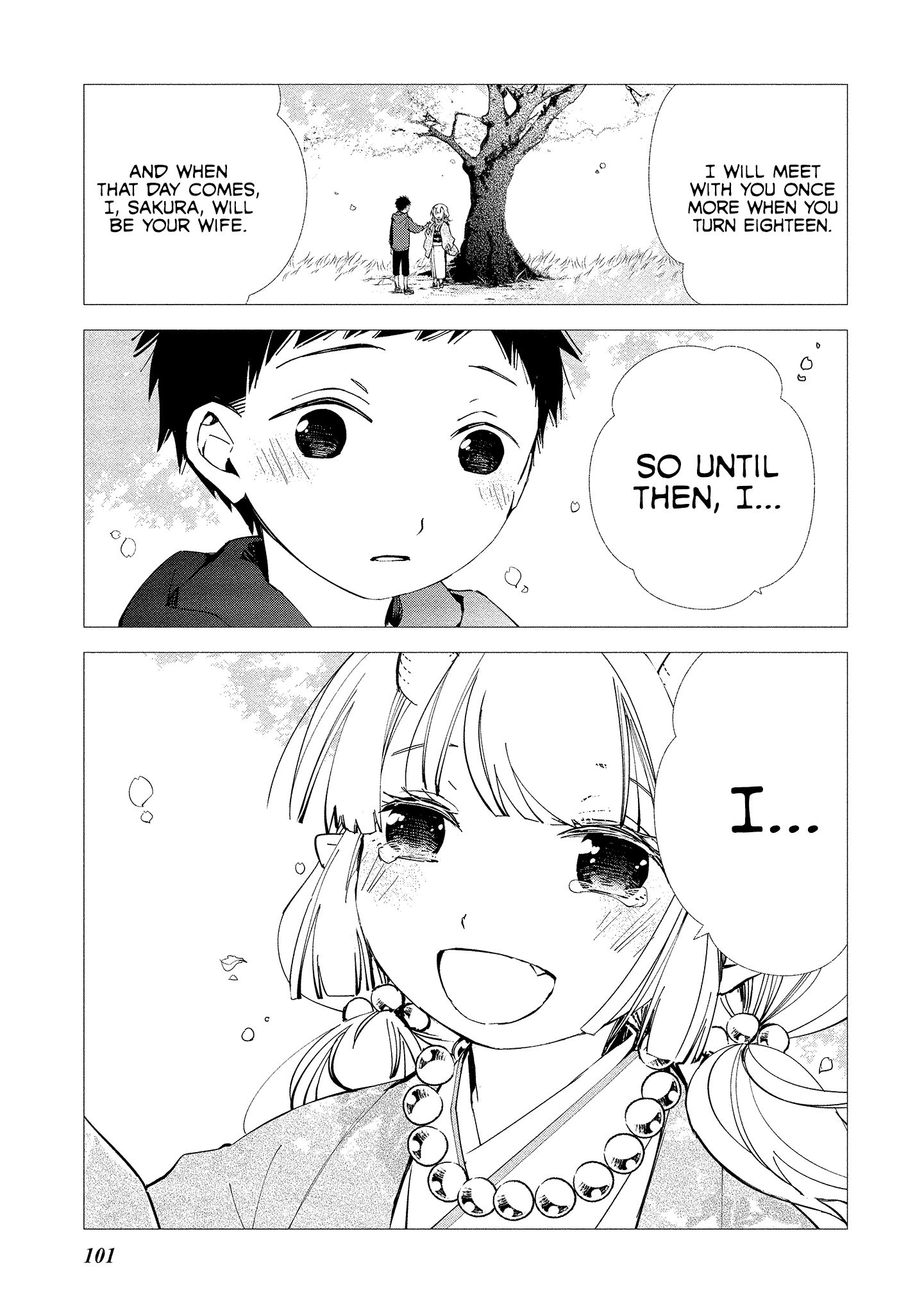 Page 1 of Chapter 11
