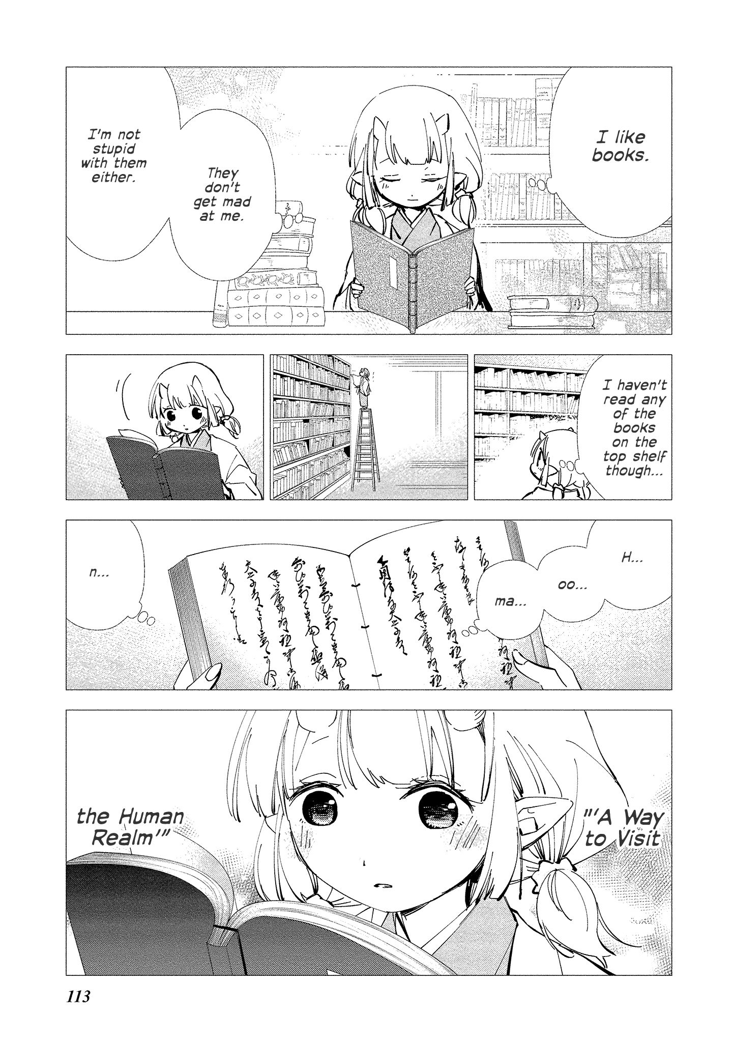 Page 13 of Chapter 11