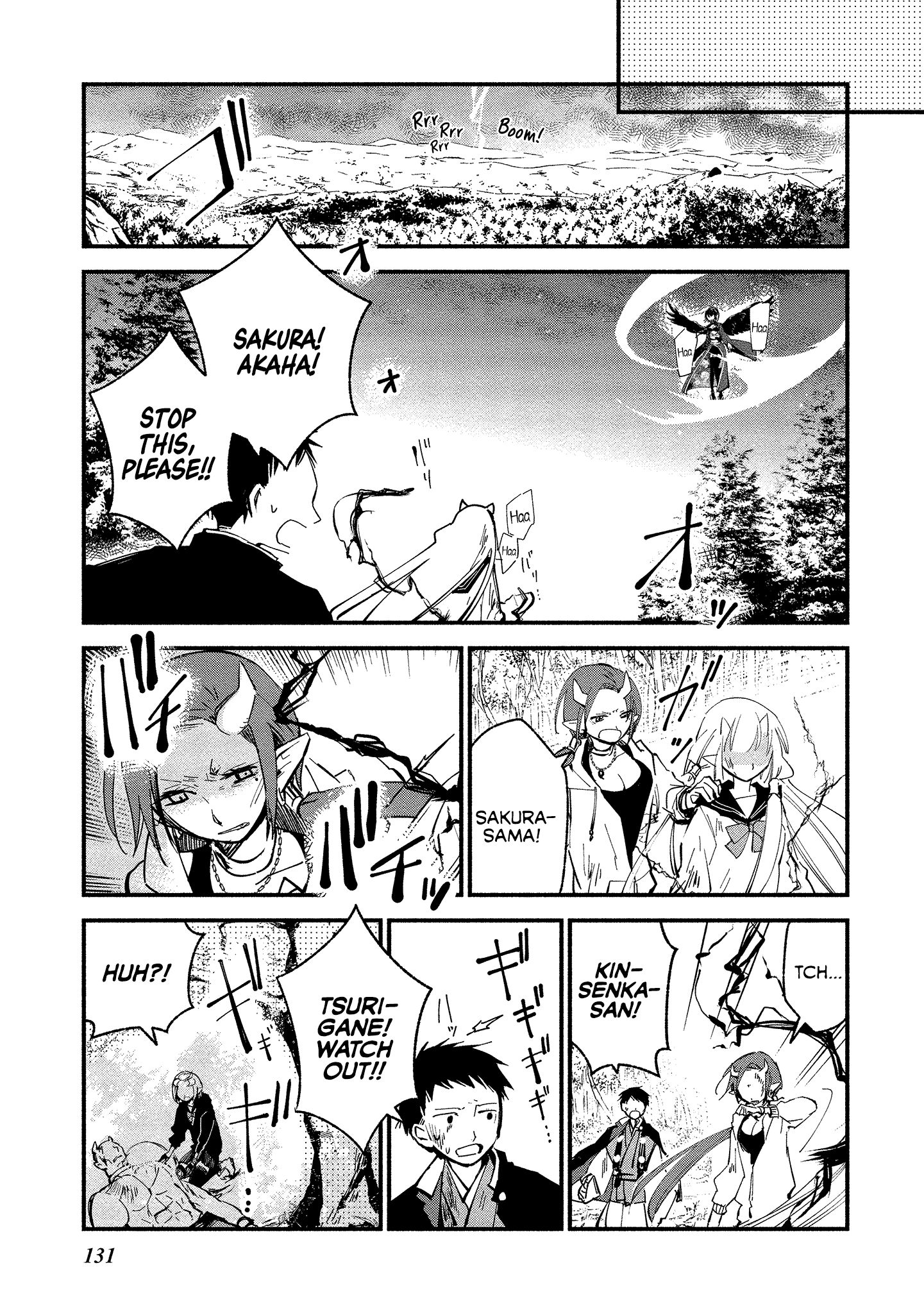 Page 7 of Chapter 12