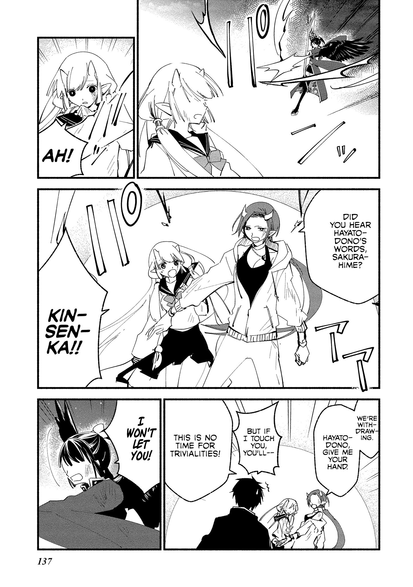 Page 13 of Chapter 12