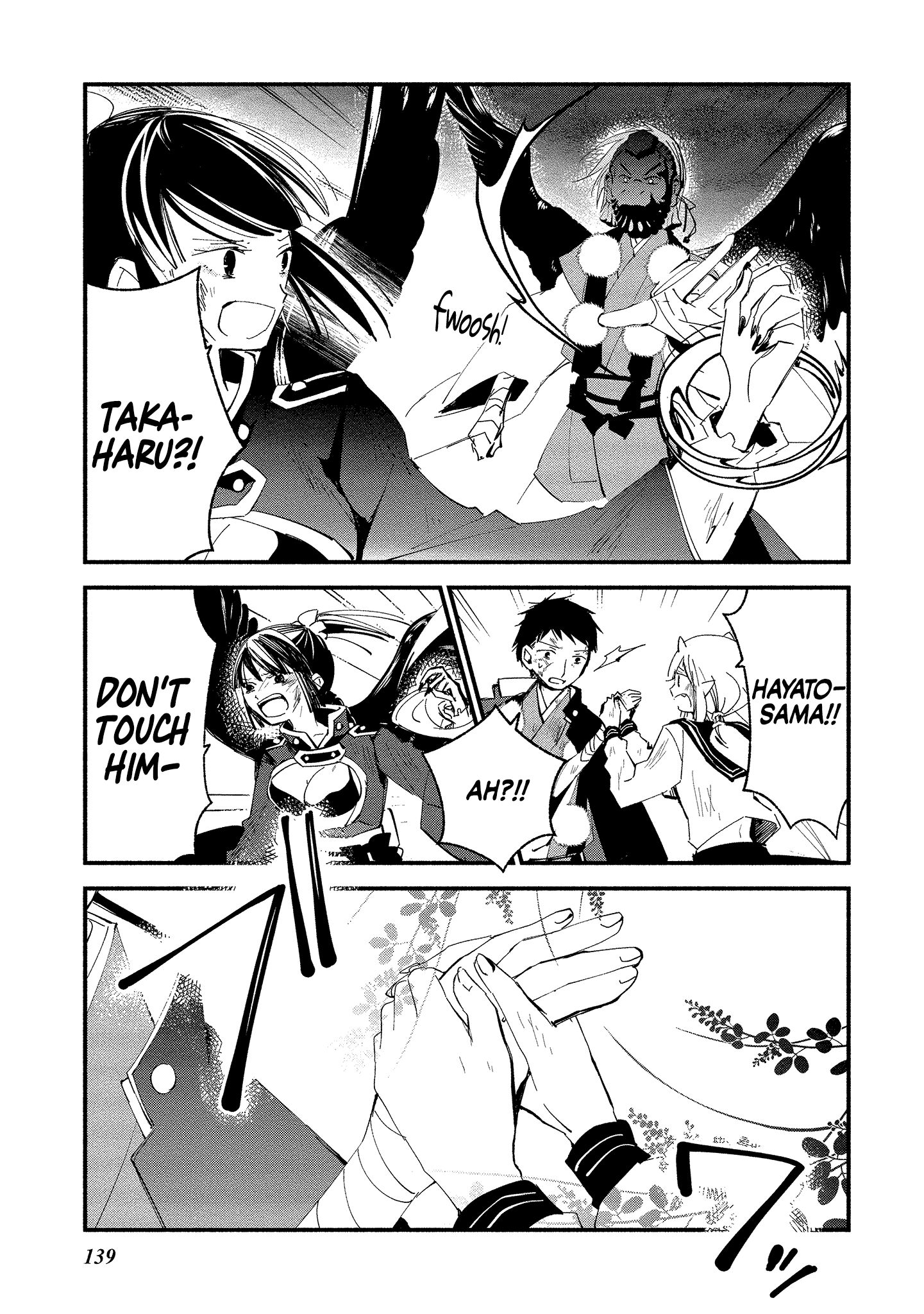 Page 15 of Chapter 12