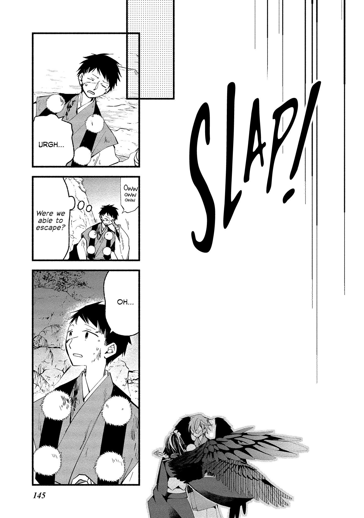Page 20 of Chapter 12