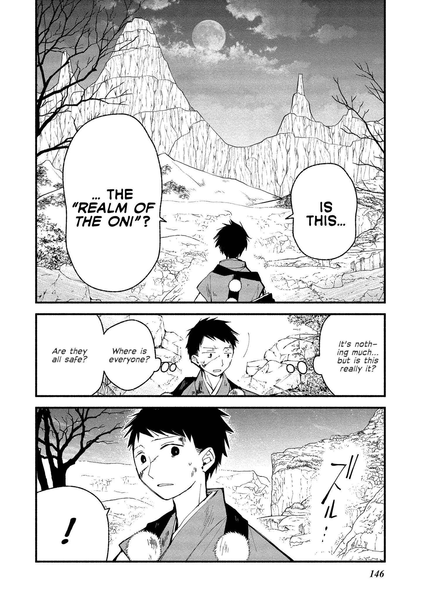 Page 21 of Chapter 12