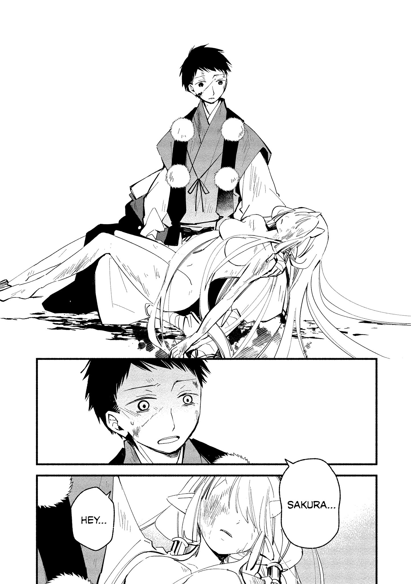Page 22 of Chapter 12