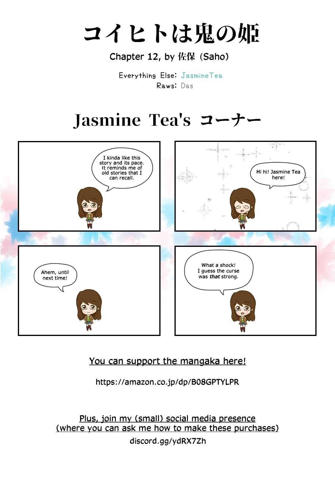 Page 24 of Chapter 12