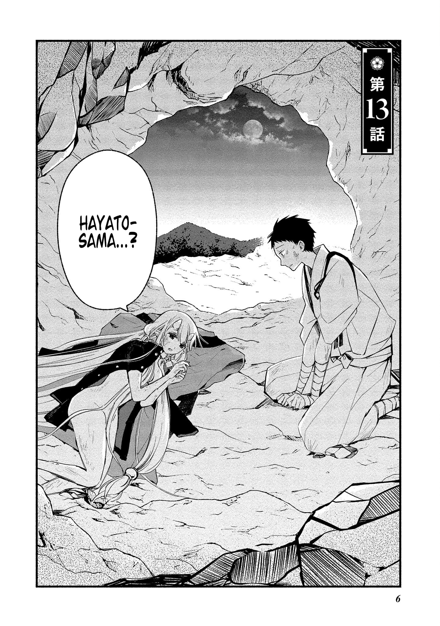 Page 4 of Chapter 13
