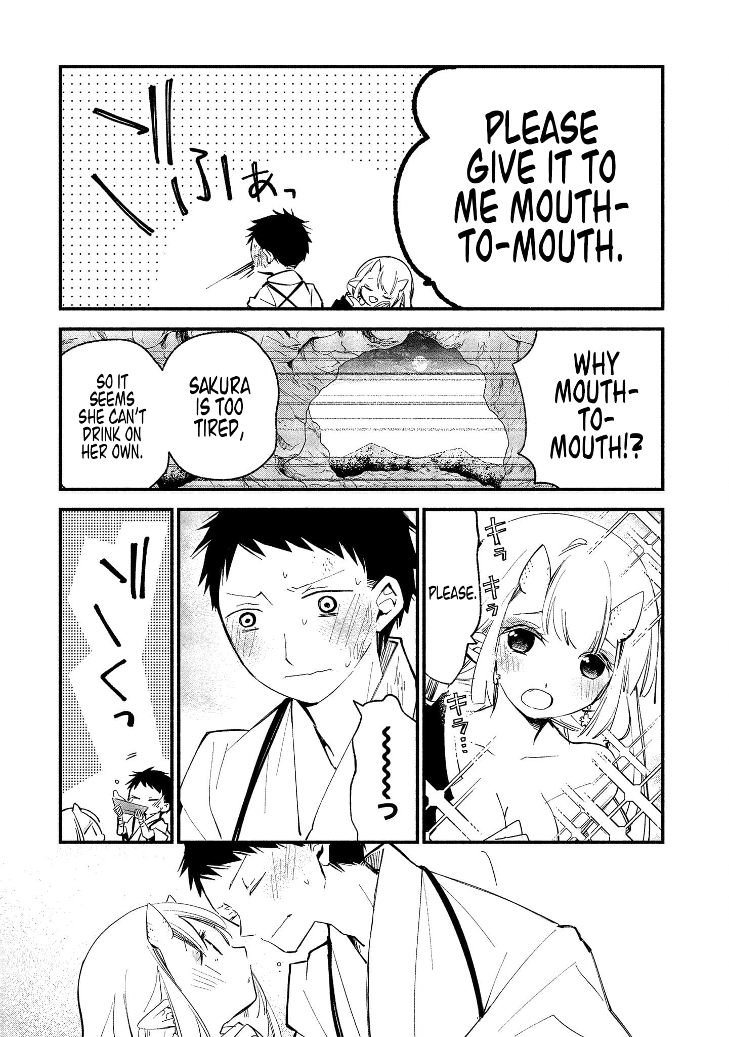 Page 12 of Chapter 13