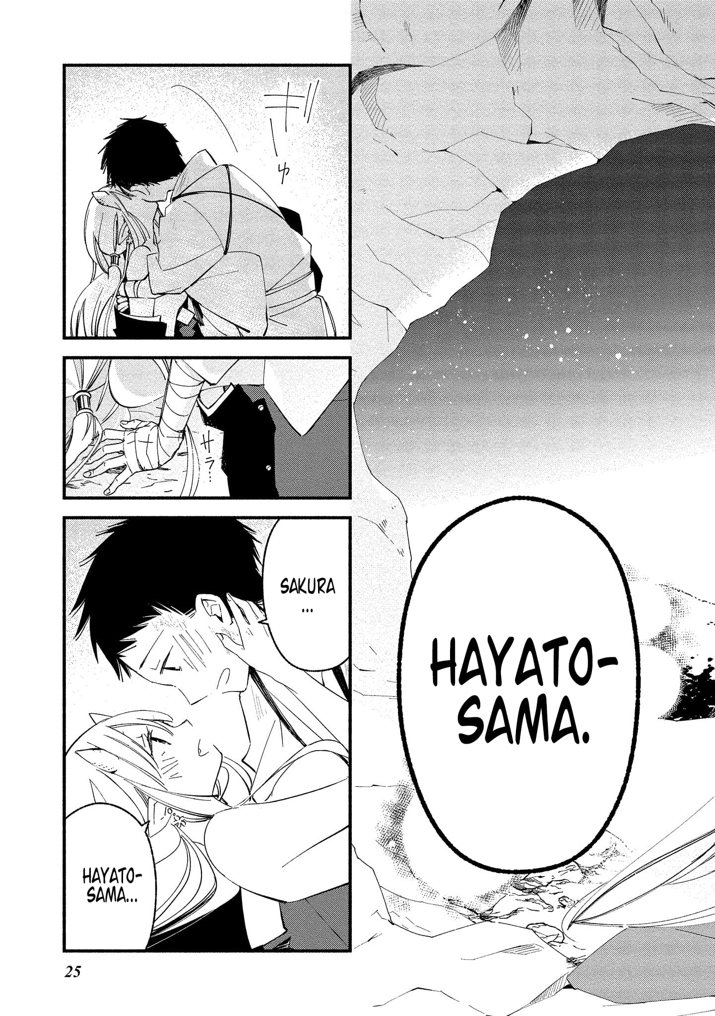 Page 23 of Chapter 13