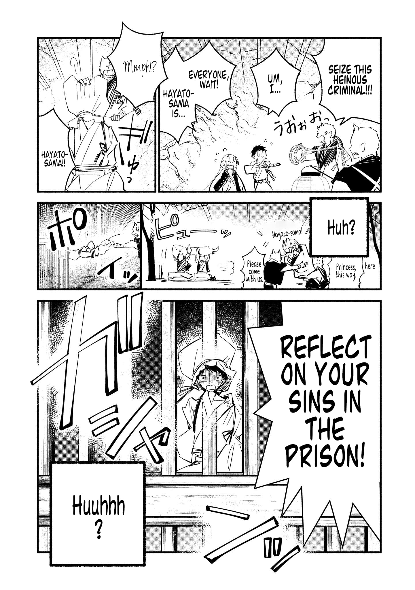 Page 25 of Chapter 13