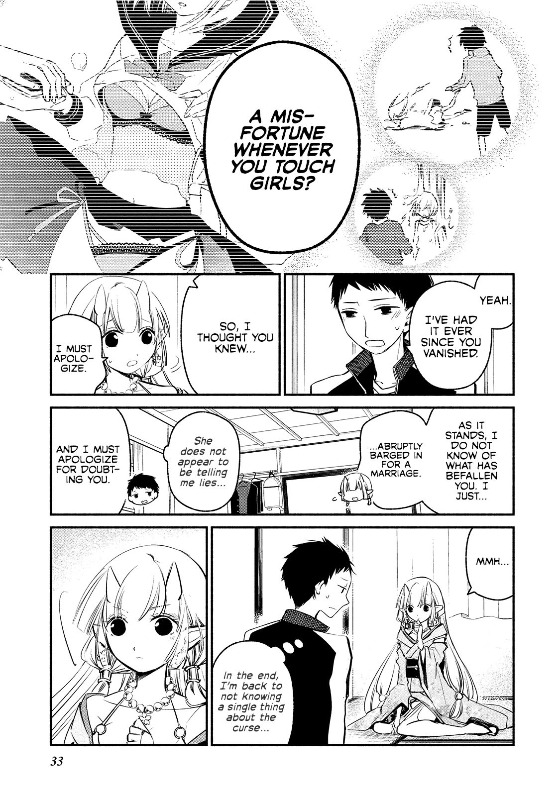 Page 5 of Chapter 2
