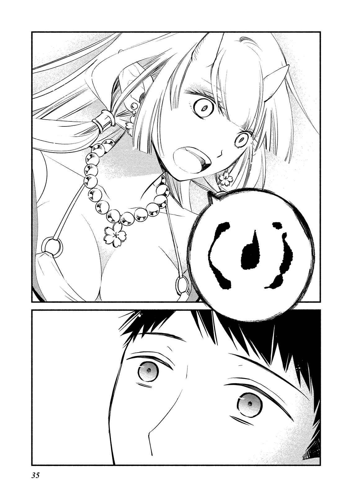 Page 7 of Chapter 2