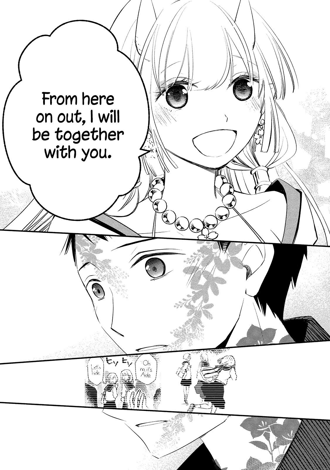 Page 17 of Chapter 2
