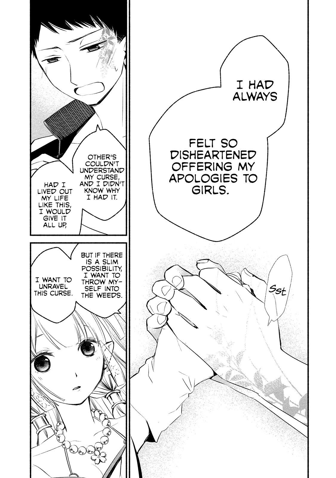 Page 19 of Chapter 2