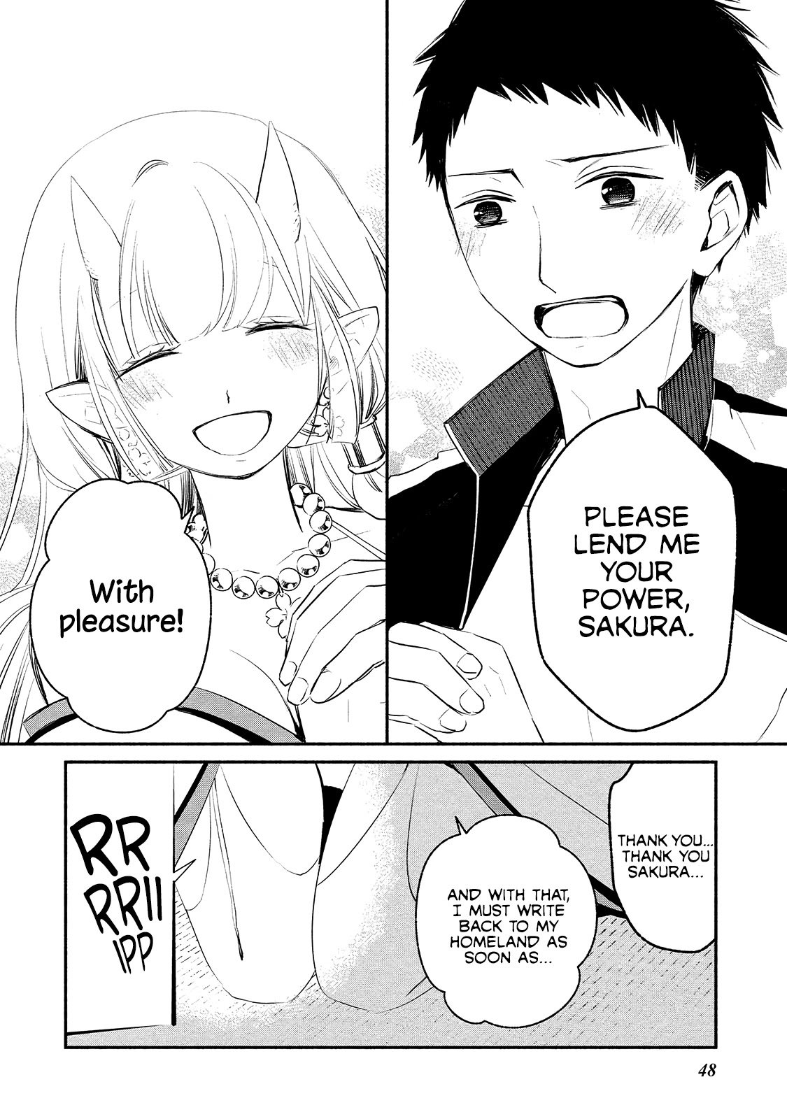 Page 20 of Chapter 2