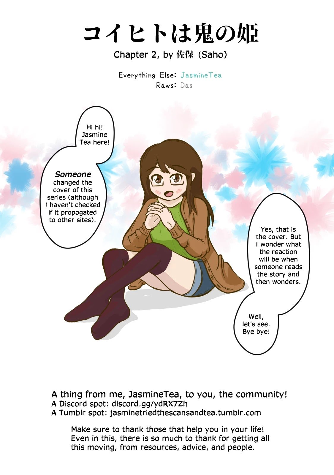 Page 25 of Chapter 2