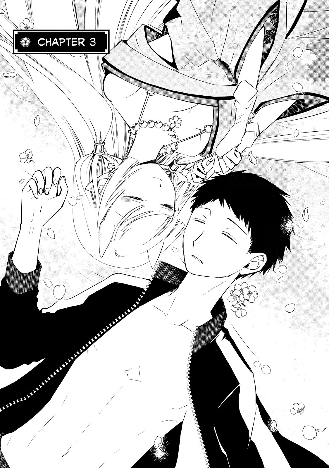 Page 1 of Chapter 3