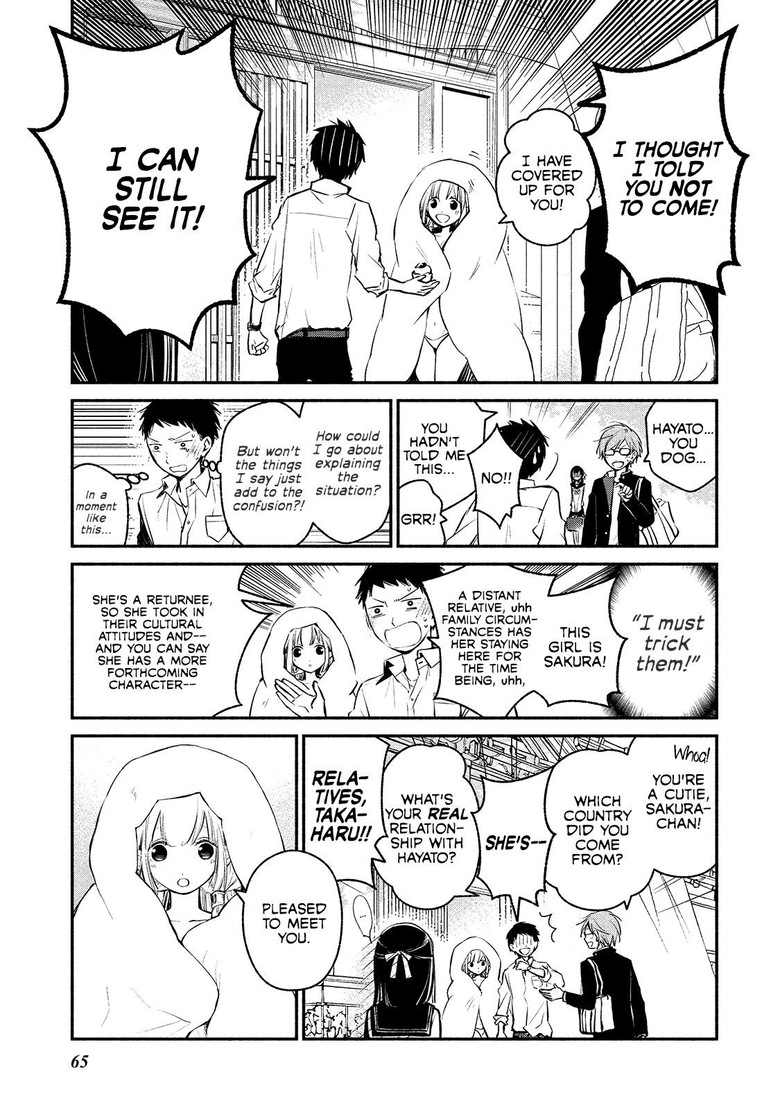 Page 13 of Chapter 3