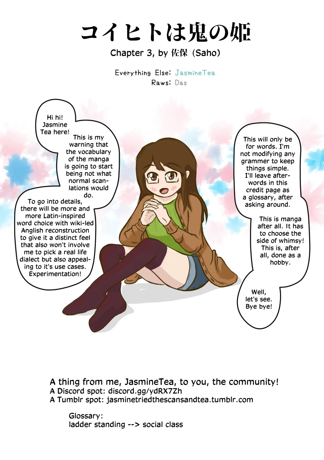 Page 25 of Chapter 3