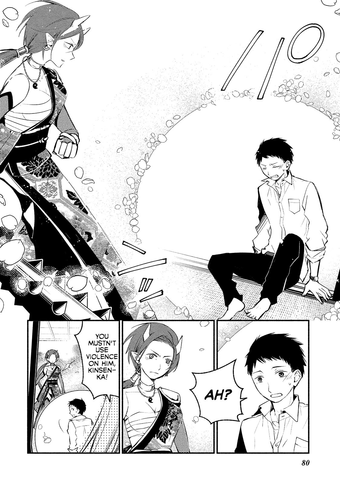 Page 4 of Chapter 4