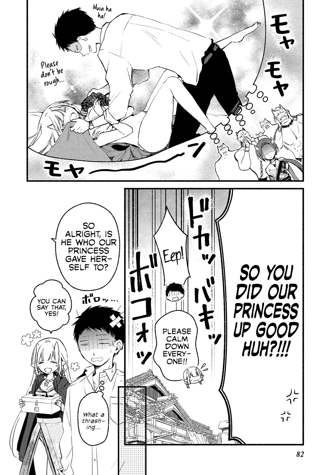 Page 6 of Chapter 4