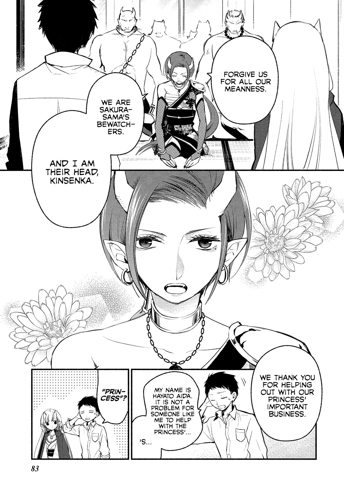 Page 7 of Chapter 4