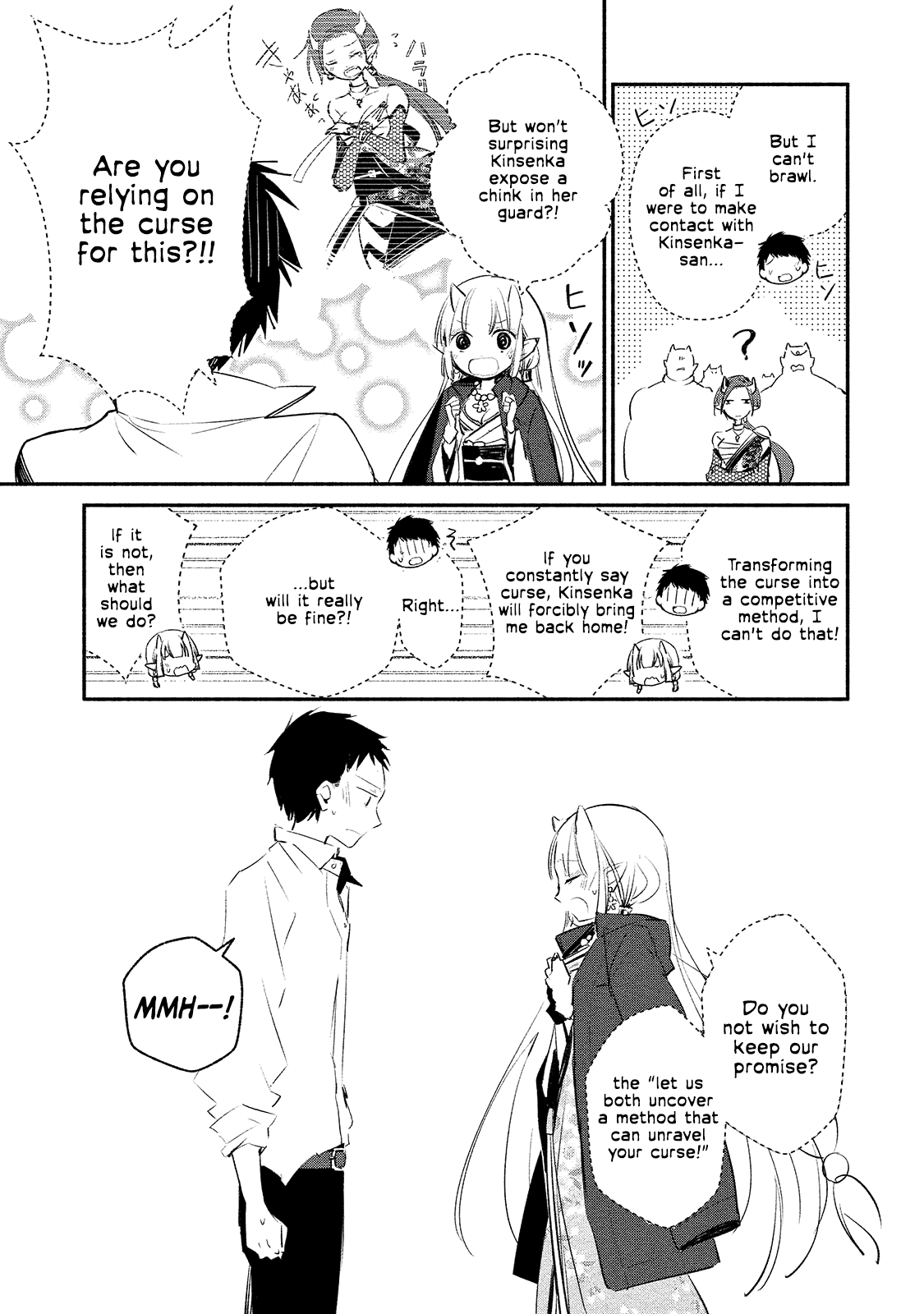 Page 13 of Chapter 4