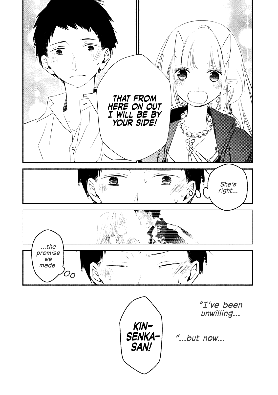 Page 14 of Chapter 4