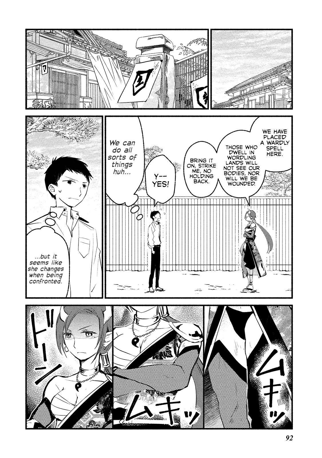 Page 16 of Chapter 4