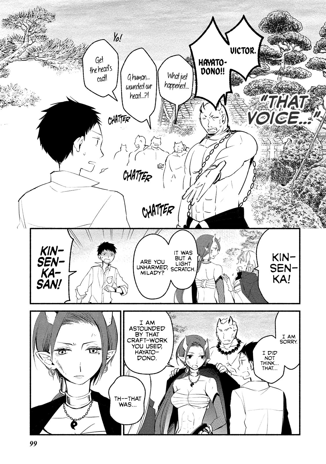 Page 23 of Chapter 4