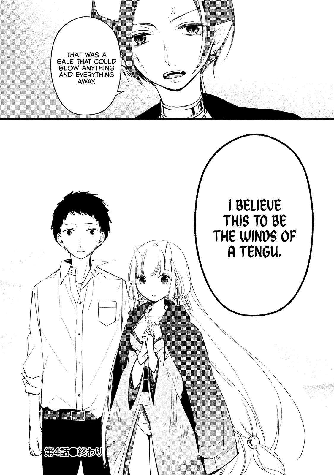 Page 24 of Chapter 4