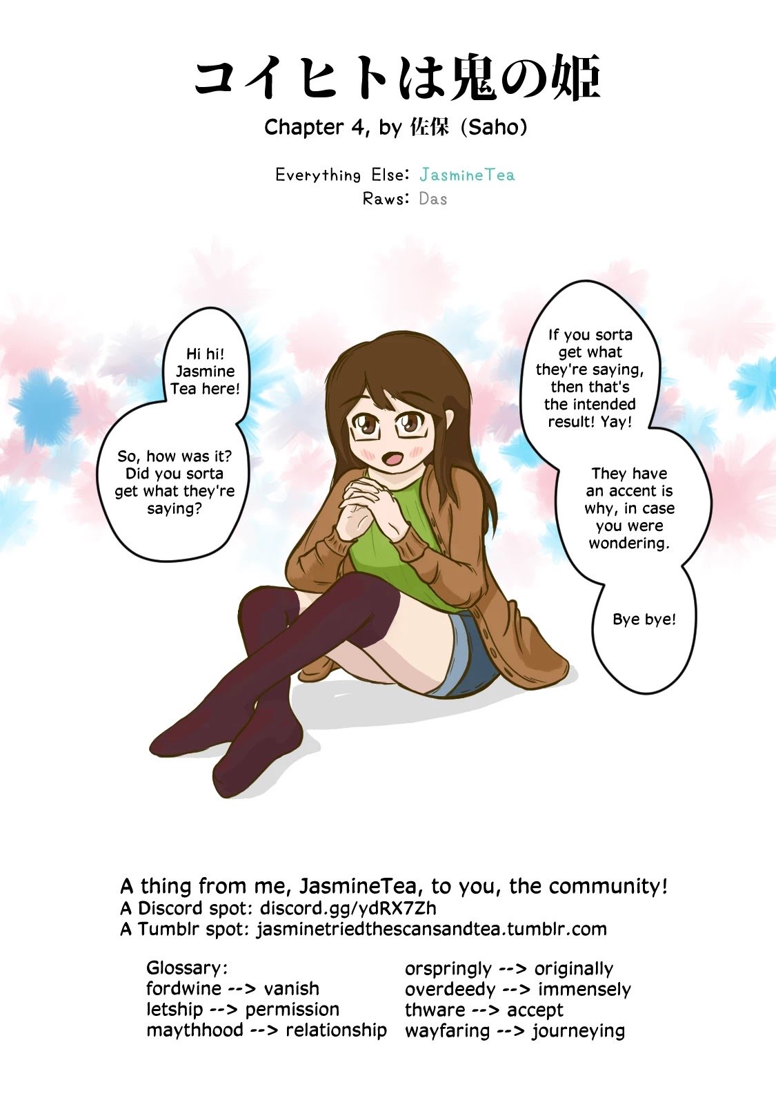 Page 25 of Chapter 4