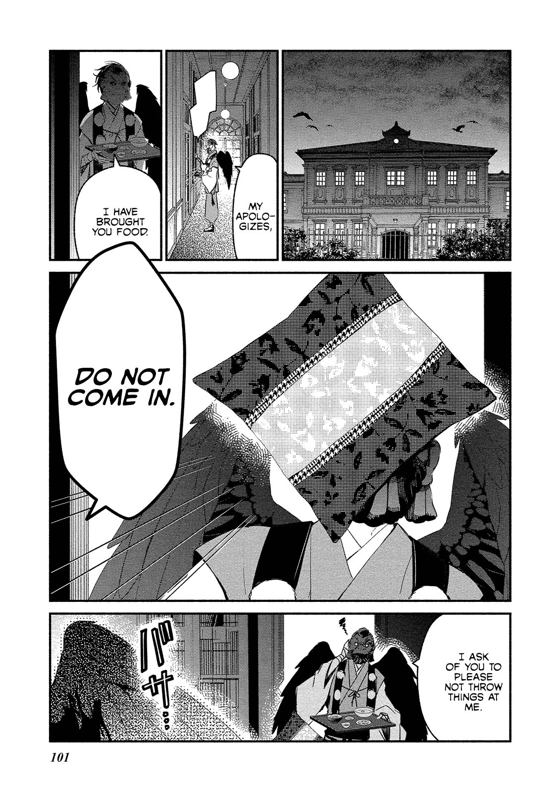Page 1 of Chapter 5