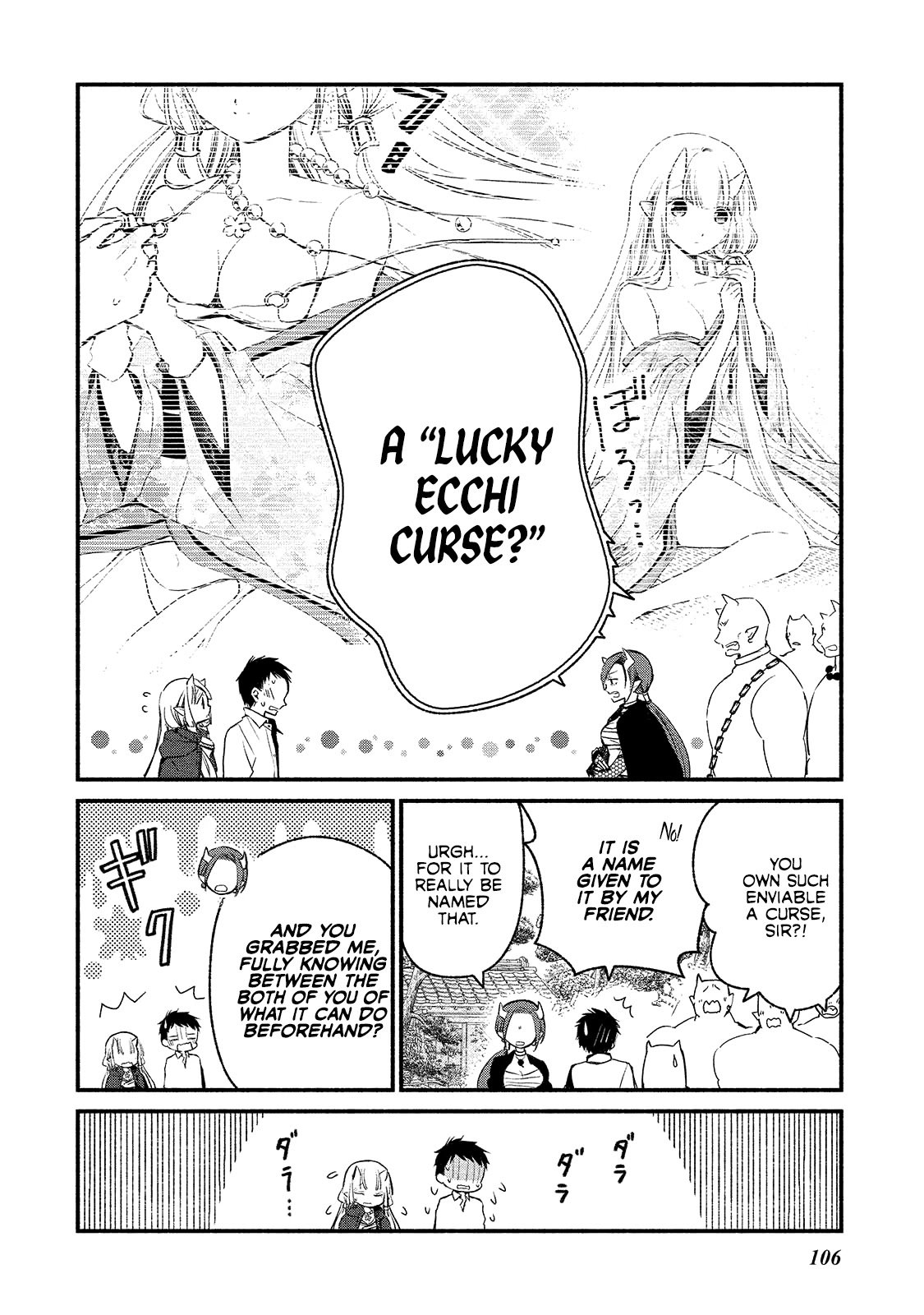 Page 6 of Chapter 5