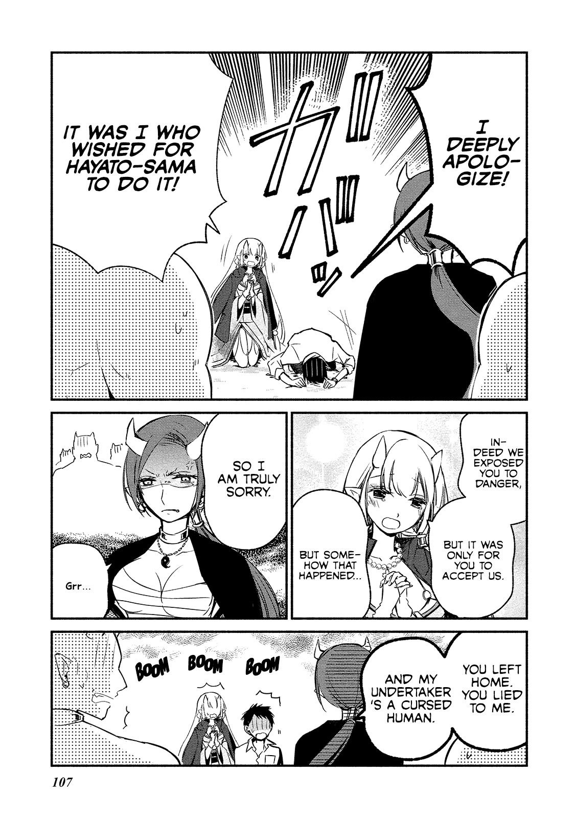 Page 7 of Chapter 5