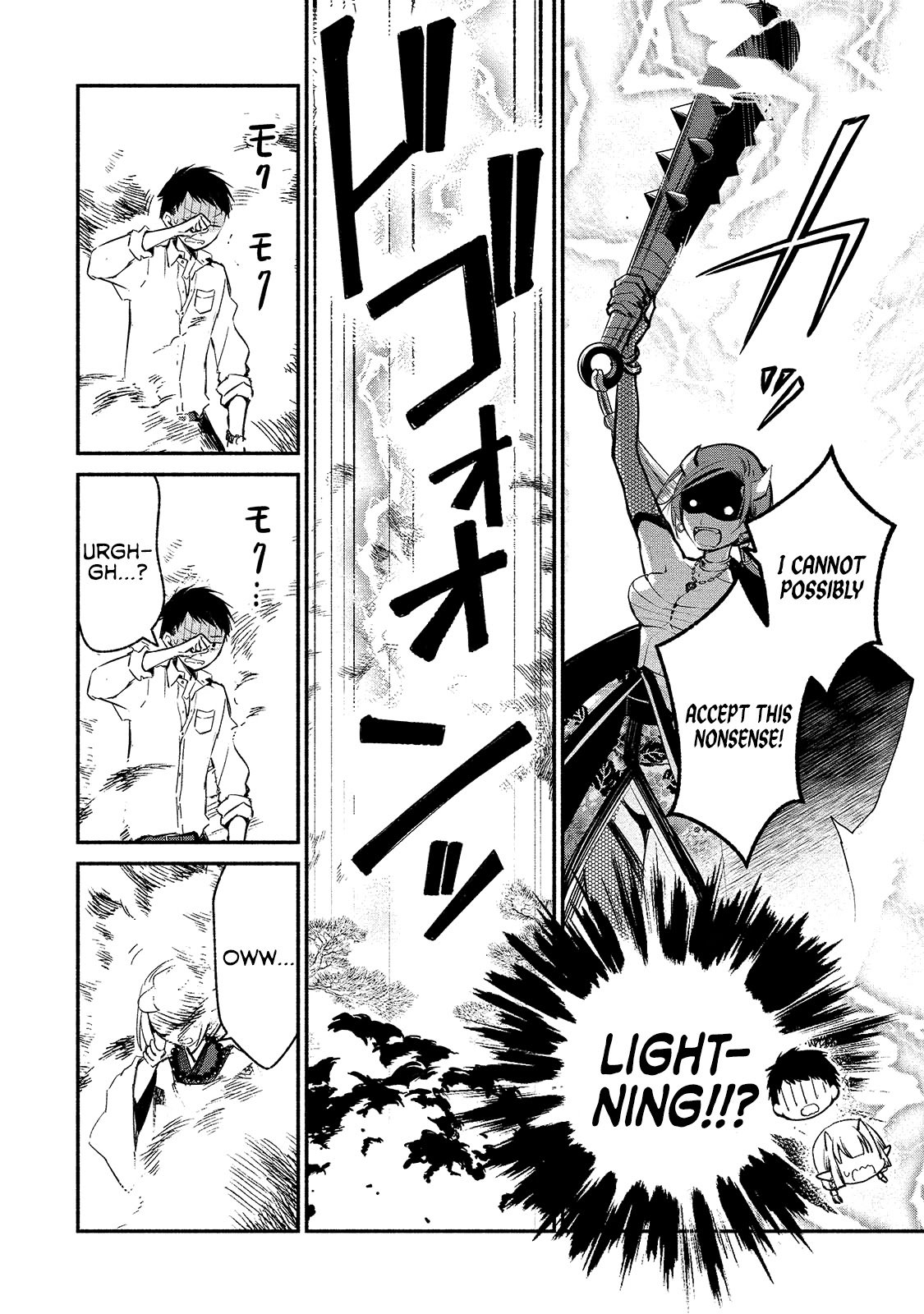 Page 8 of Chapter 5