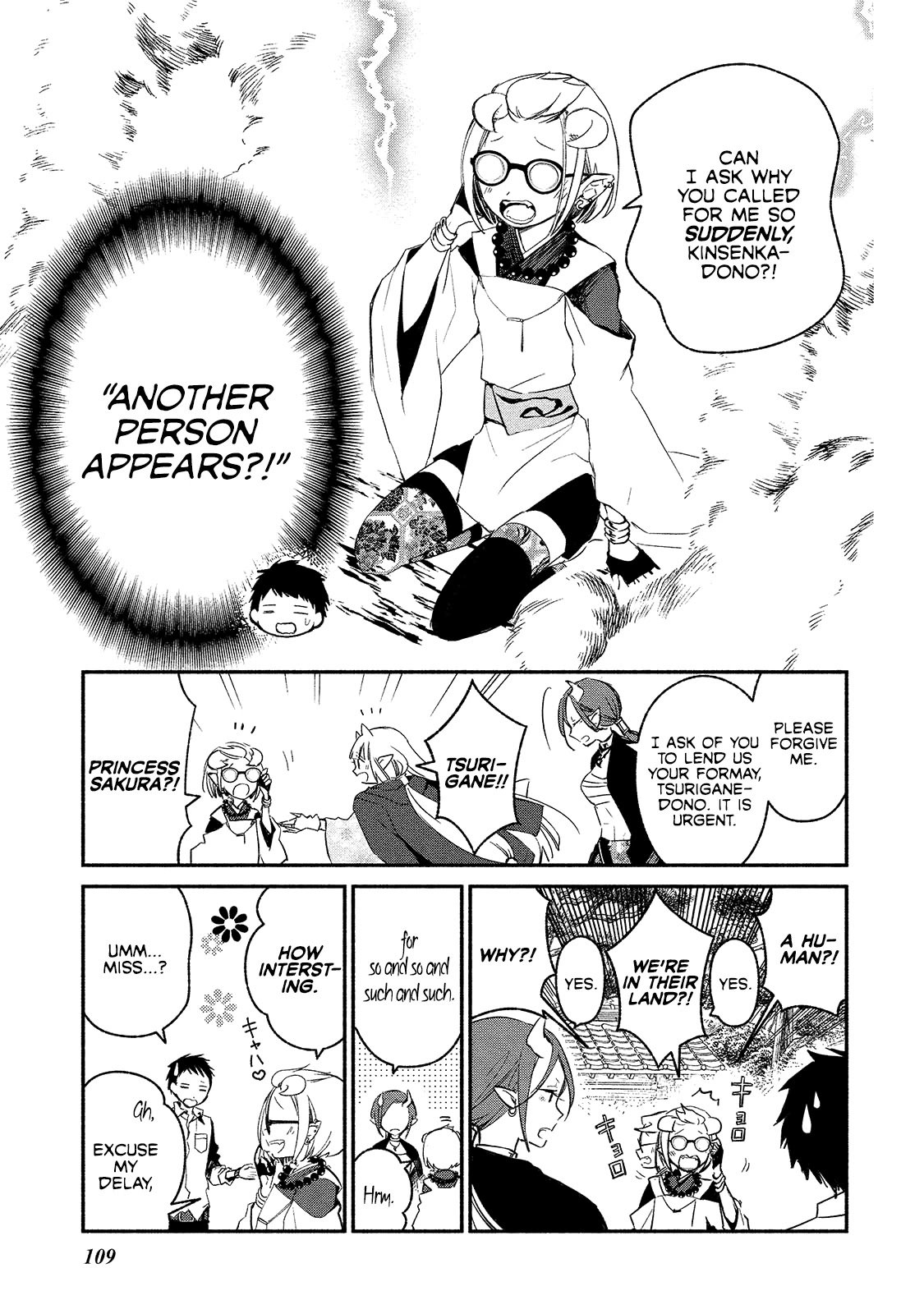 Page 9 of Chapter 5