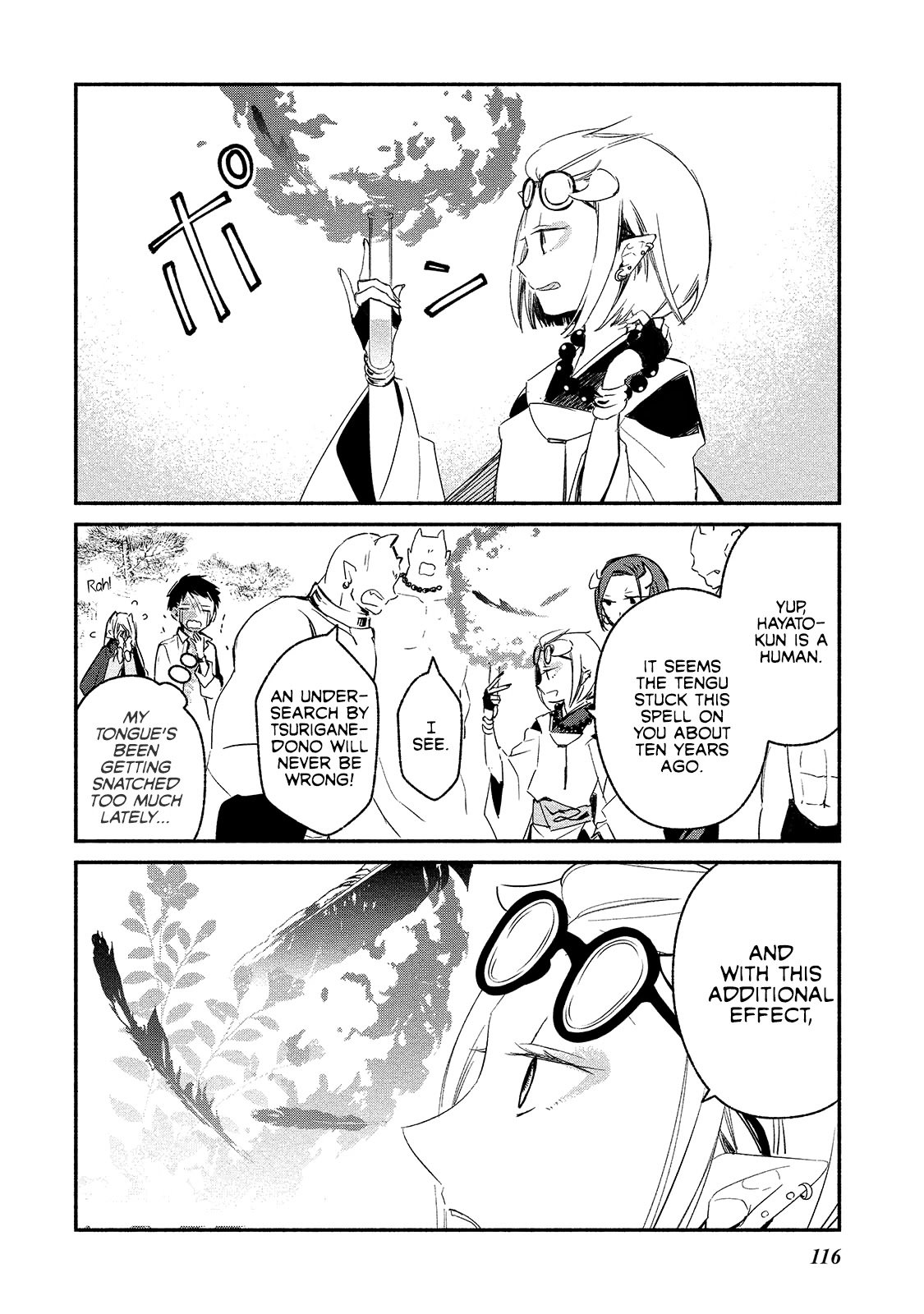 Page 16 of Chapter 5