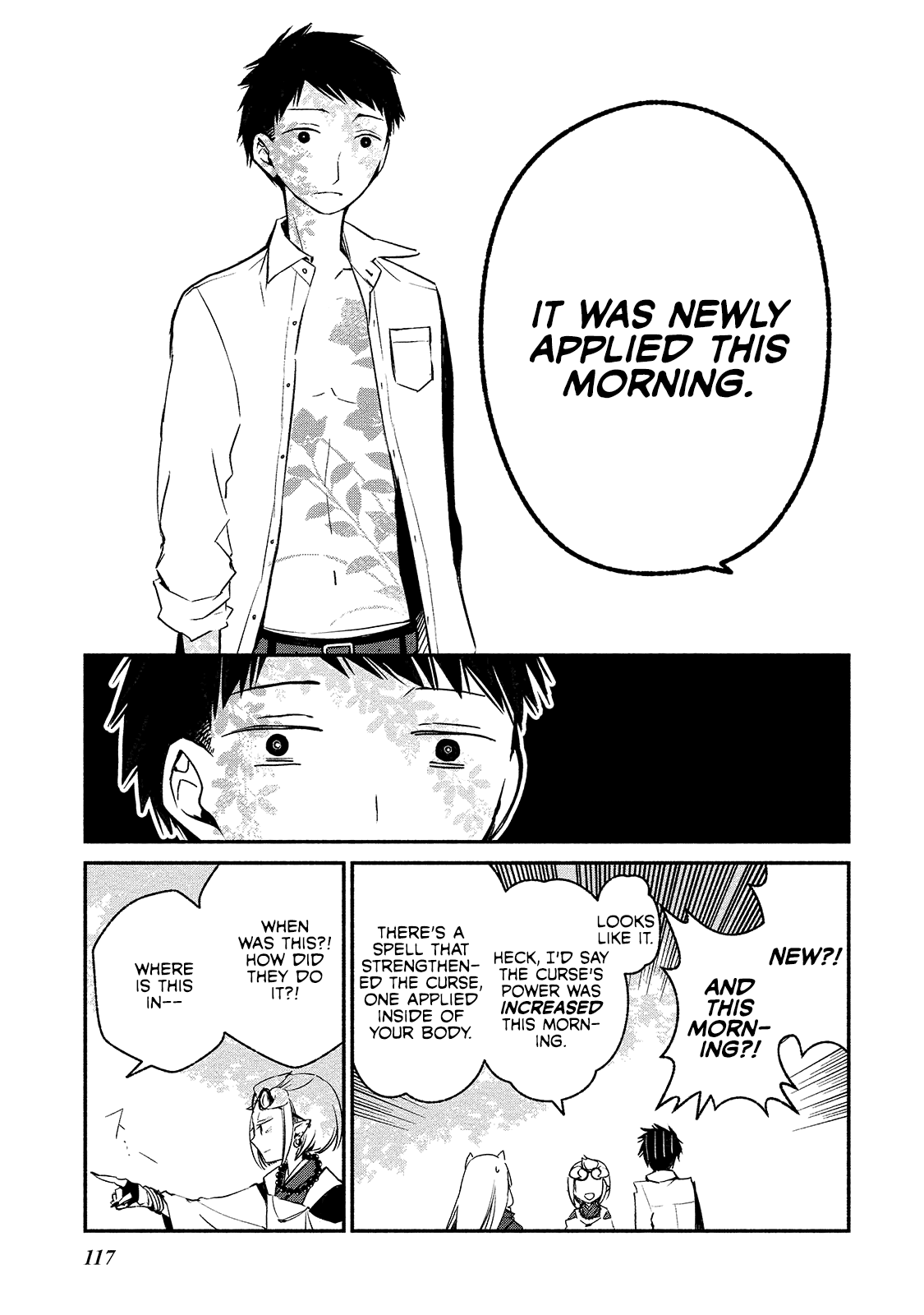 Page 17 of Chapter 5