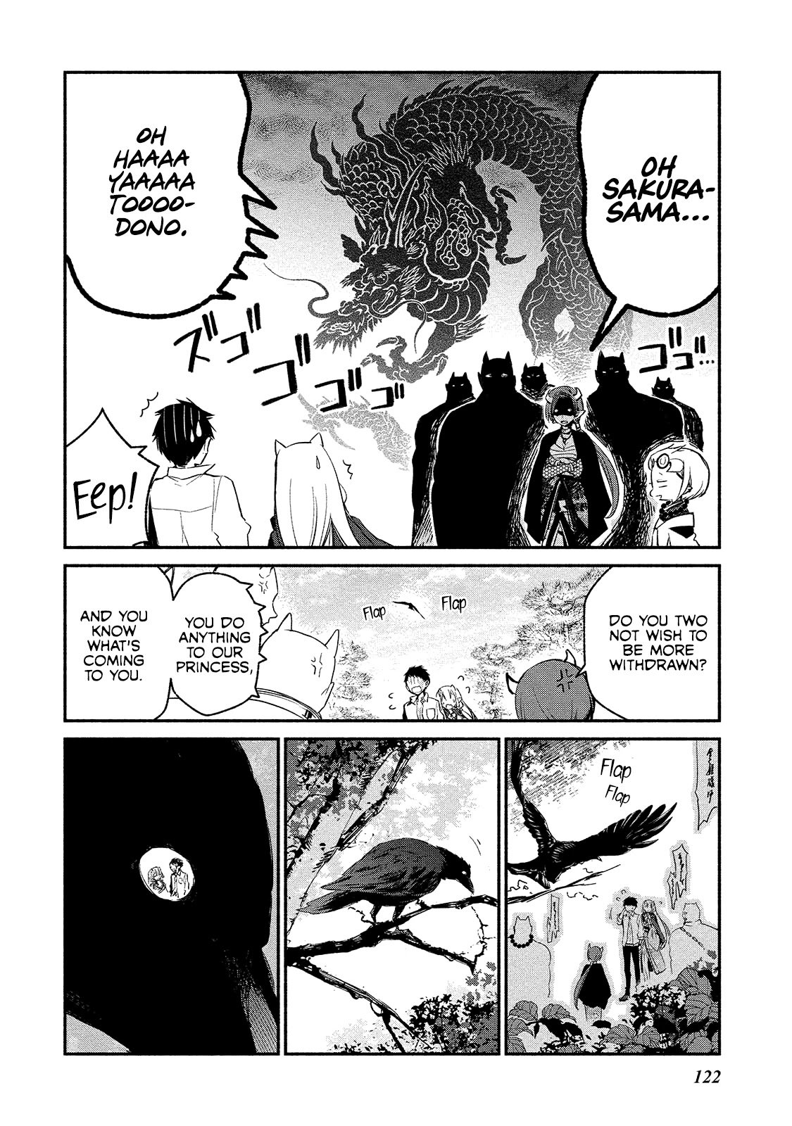 Page 22 of Chapter 5