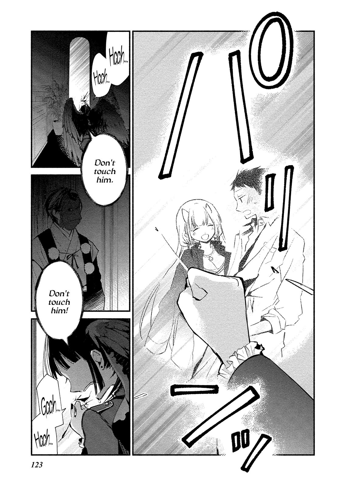 Page 23 of Chapter 5