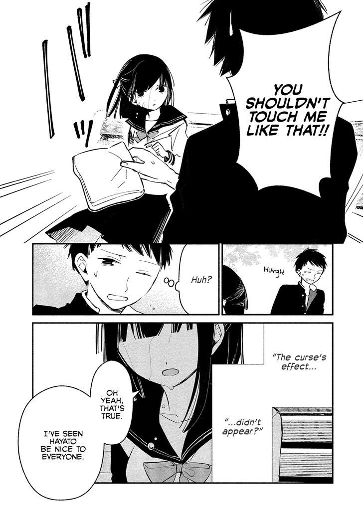 Page 17 of Chapter 6