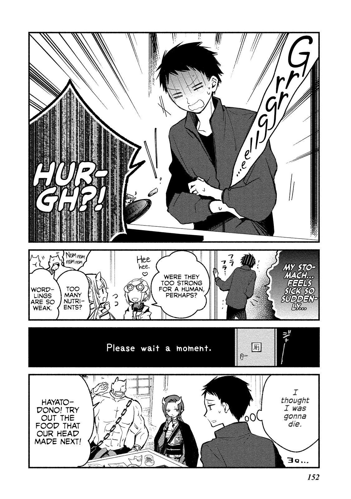 Page 4 of Chapter 6.5