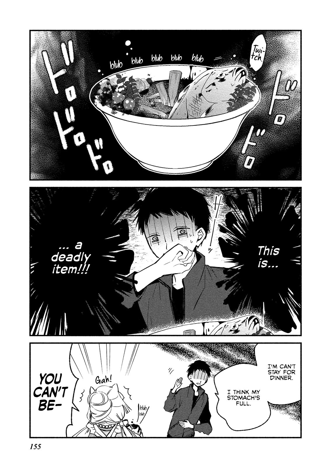 Page 7 of Chapter 6.5