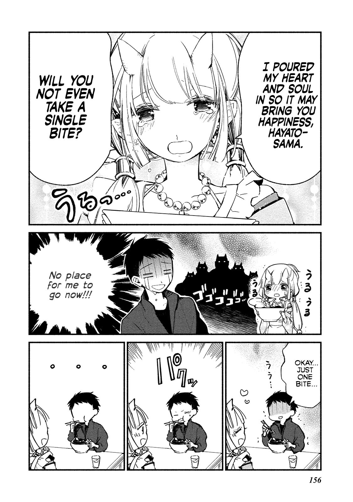 Page 8 of Chapter 6.5