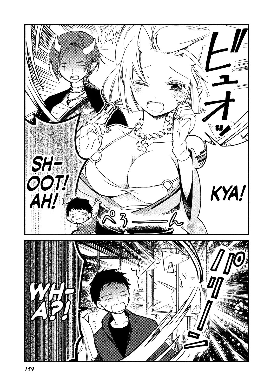 Page 11 of Chapter 6.5