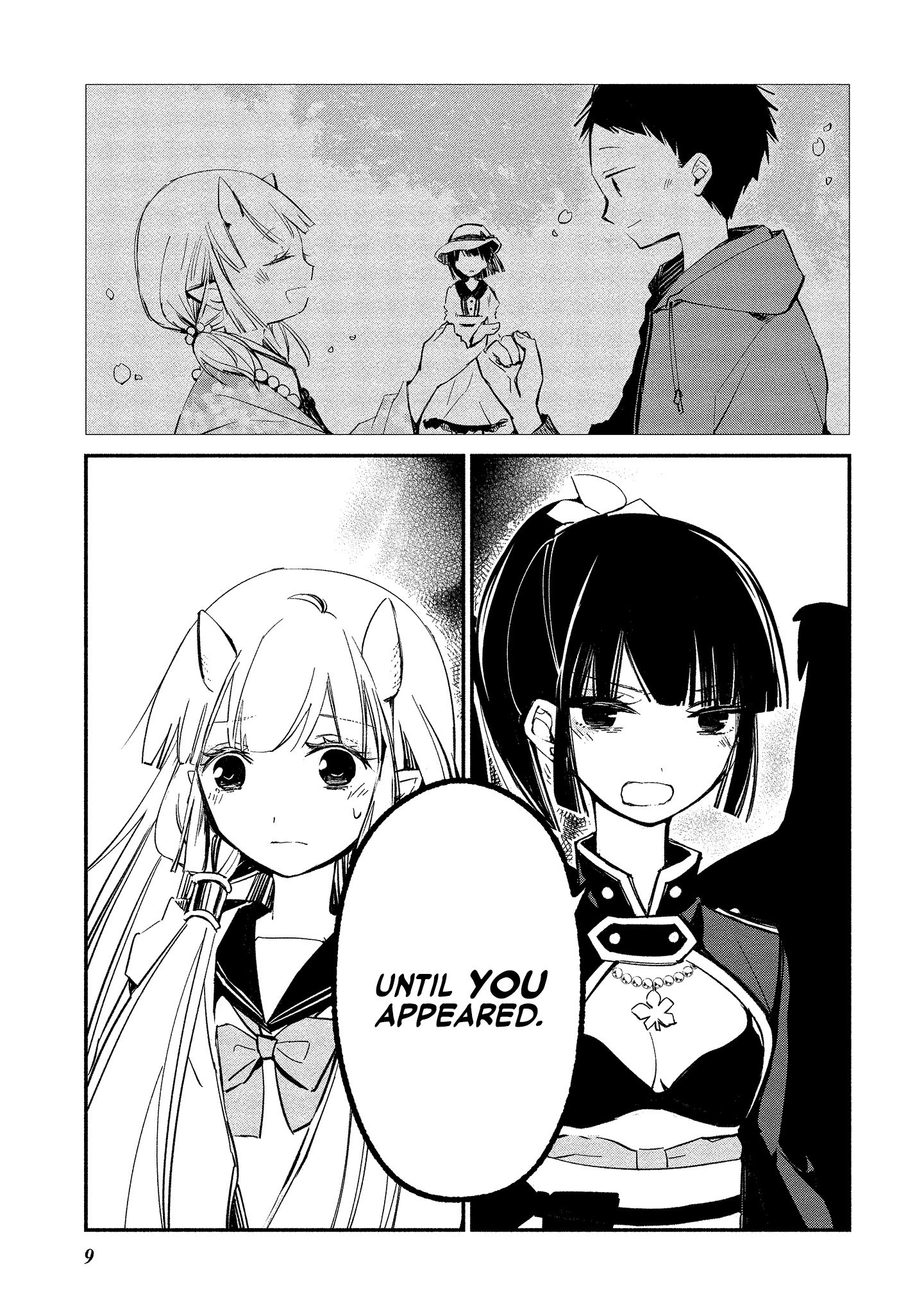 Page 5 of Chapter 7