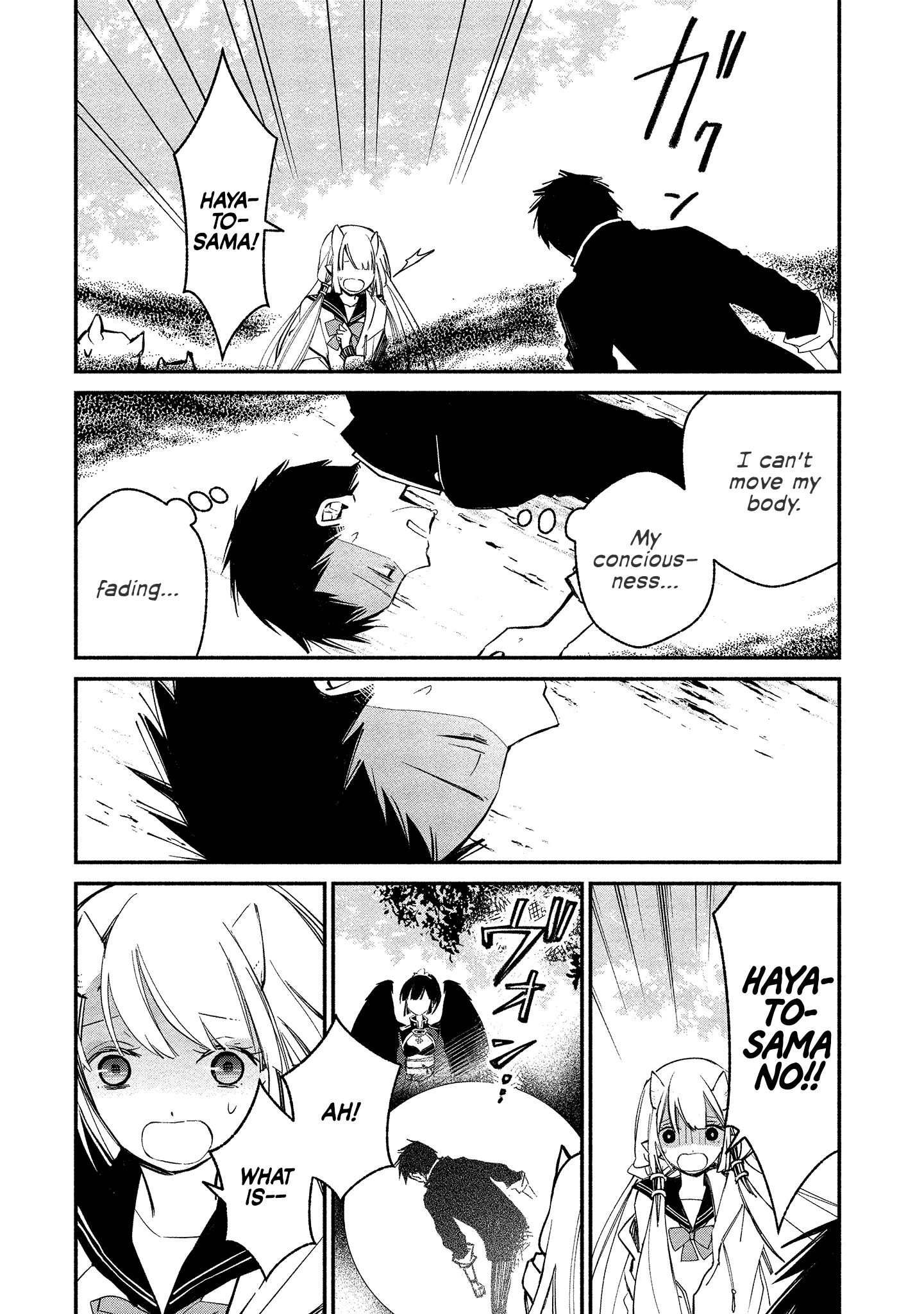 Page 18 of Chapter 7