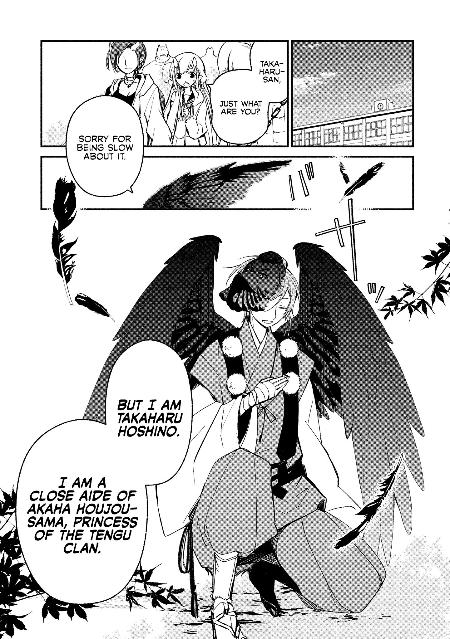 Page 1 of Chapter 8