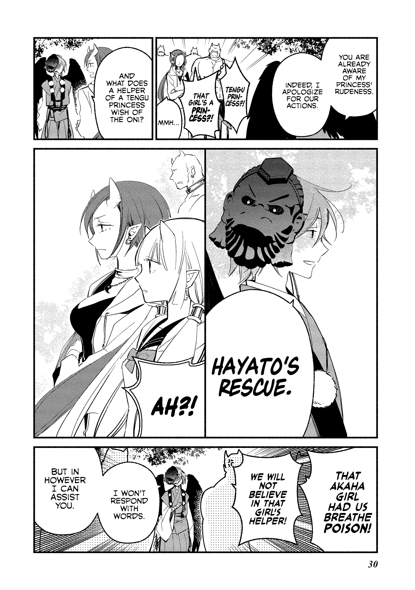 Page 2 of Chapter 8